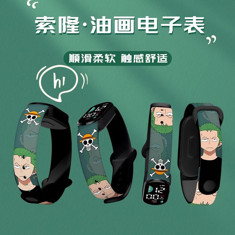 Uma peça 2d animação dos desenhos animados sauron luffy estudantes do ensino médio eletrônico moda simples esportes relógio à prova dwaterproof água