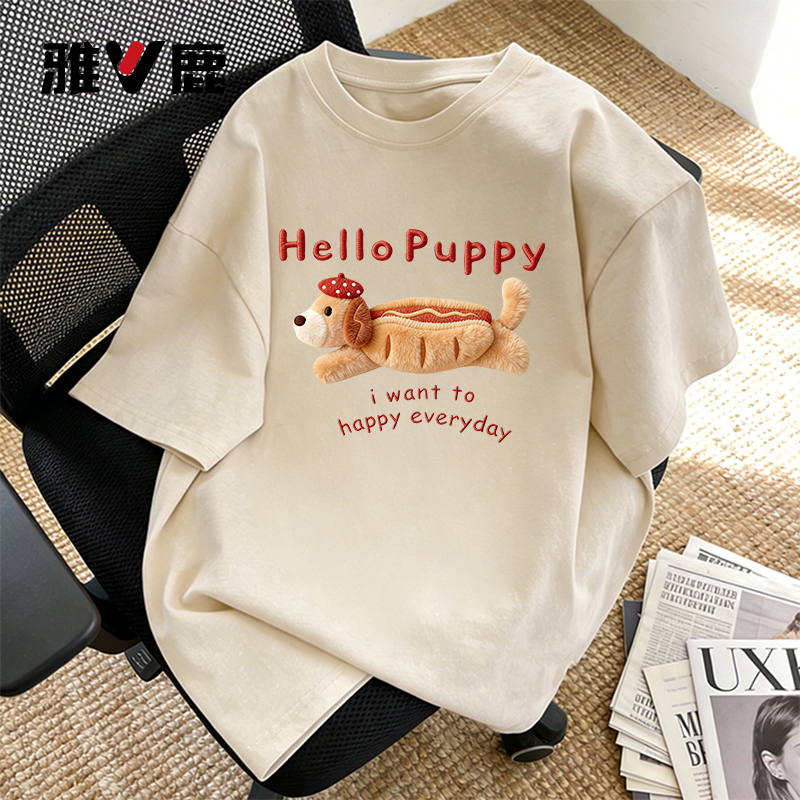 Camiseta Infantil de Verão Yaloo em Algodão Puro, Manga Curta, Estampa de Cachorro-Quente, Unissex, Top Casual e Fashion para...